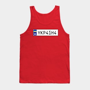 Ukraine car license plate Tank Top